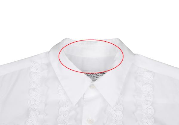 robe de chambre COMME des GARCONS Lace Sleeve Shirt Size M