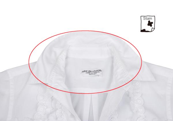 robe de chambre COMME des GARCONS Lace Sleeve Shirt Size M