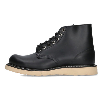 RED WING Black Round Toe 7-Hole Boots Size 8D