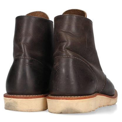 RED WING 8190 Dark Brown Leather Work Boots Size 8D