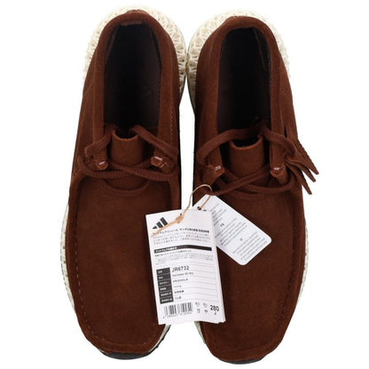 adidas Wallabee Boots Brown Size 28cm