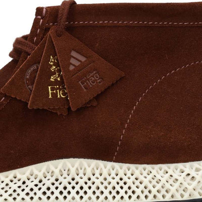 adidas Wallabee Boots Brown Size 28cm