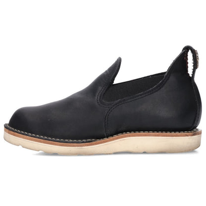 Chrome Hearts Romeo Silver Chelsea Boots Brown Size 7E