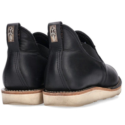 Chrome Hearts Romeo Silver Chelsea Boots Brown Size 7E