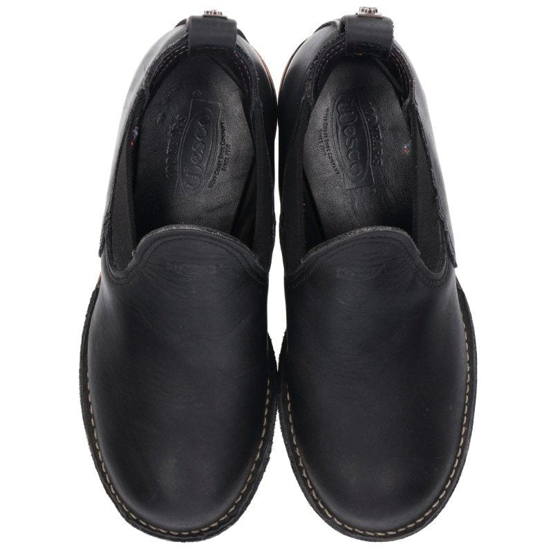 Chrome Hearts Romeo Silver Chelsea Boots Brown Size 7E