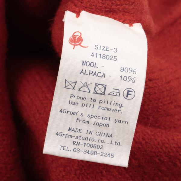 45rpm Alpaca Wool Toggle Button Skipper Knit Red Size 3