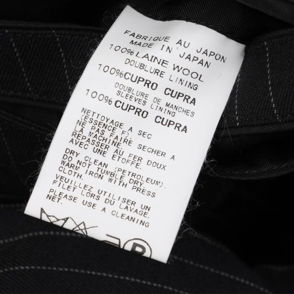 YOHJI YAMAMOTO COSTUME D Wool Chalk Stripe Dark Navy Jacket Size 2
