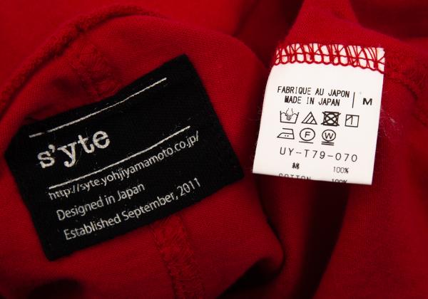 S'YTE Cotton Raw Hem Round Long Sleeve Shirt Red Size M