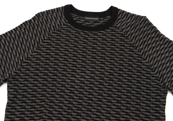 EMPORIO ARMANI Cotton Design Weave Rib Knit Gray Size L
