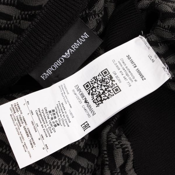 EMPORIO ARMANI Cotton Design Weave Rib Knit Gray Size L