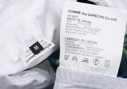 GANRYU Garment Washed Cotton Check Panel Shirt Size M