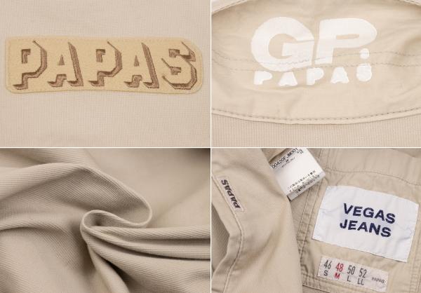 Papas VEGAS JEANS Cotton Stretch Car Jacket Beige Size 48M