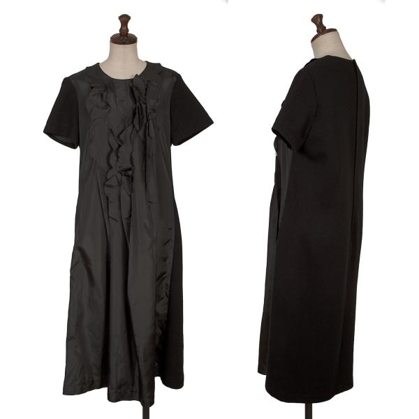 COMME des GARCONS Frayed Ruffle Knit Midi Dress Black Size L