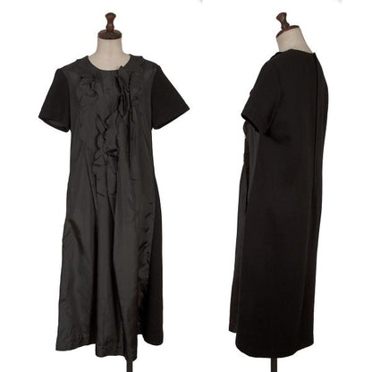COMME des GARCONS Frayed Ruffle Knit Midi Dress Black Size L