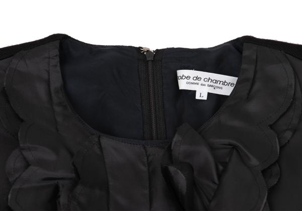COMME des GARCONS Frayed Ruffle Knit Midi Dress Black Size L
