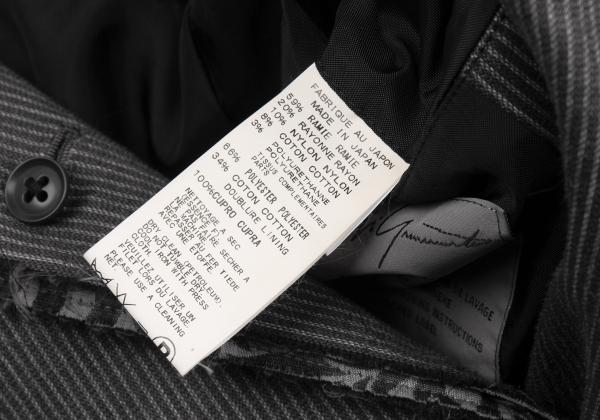 Yohji Yamamoto PH 11SS Linen Stripe Jacket Gray Size 1