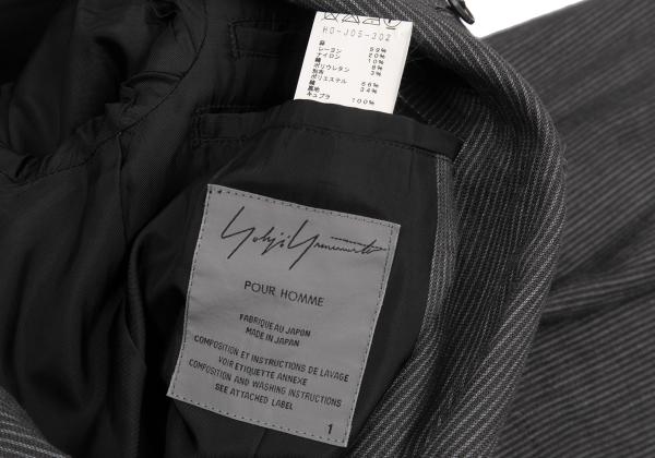 Yohji Yamamoto PH 11SS Linen Stripe Jacket Gray Size 1