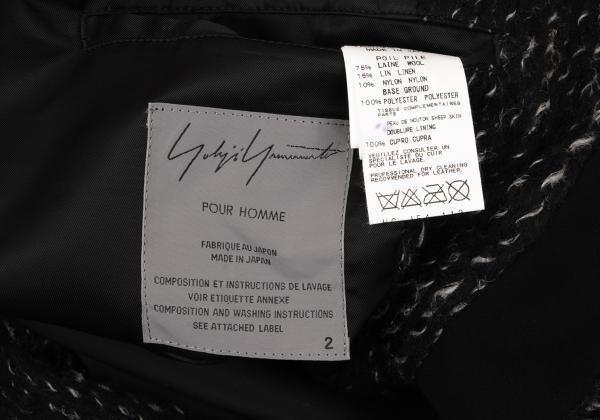 Yohji Yamamoto POUR HOMME Pile Lapel Blazer Black Size 2
