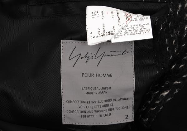 Yohji Yamamoto POUR HOMME Pile Lapel Blazer Black Size 2