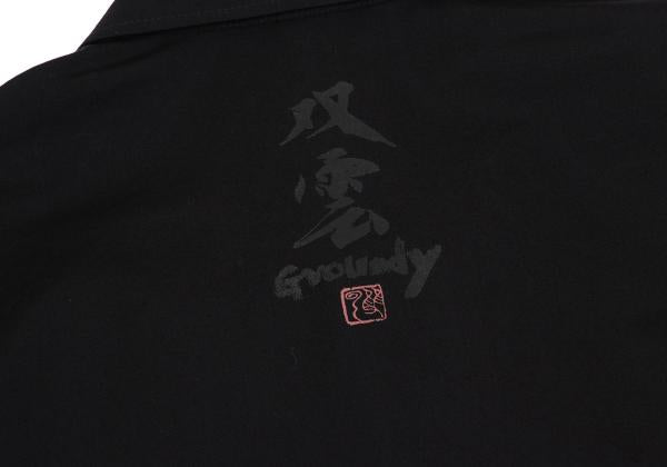 Ground Y Souun Takeda Pigment Print Shirt Black Size 3
