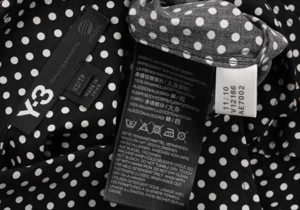 Y-3 Cotton Dot Print Zip Pocket Shirt Black White Size XS