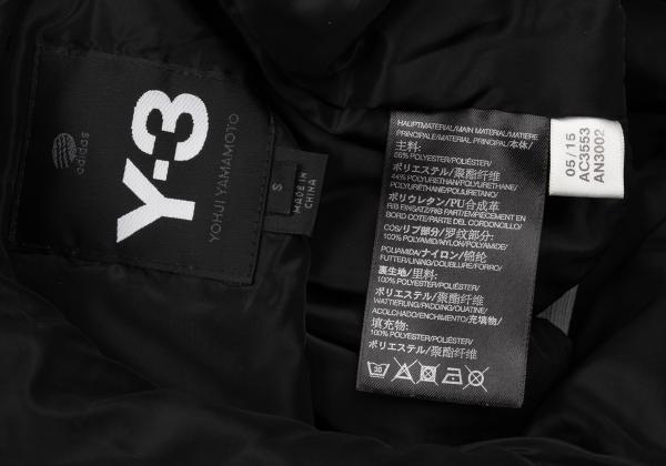 Y-3 Poly Metallic Padded Vest Silver Size S