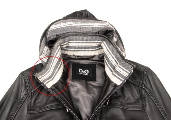 Dolce & Gabbana D&G Lamb Ribbed Hooded Zip Jacket Size 46
