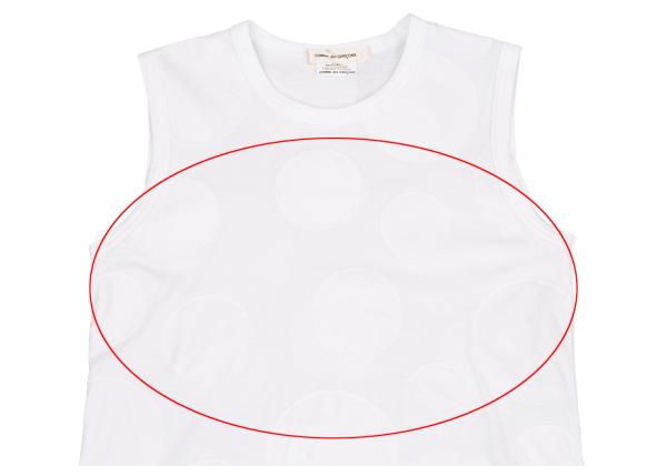 COMME des GARCONS Cotton Dot Patch Tank Top White Size S