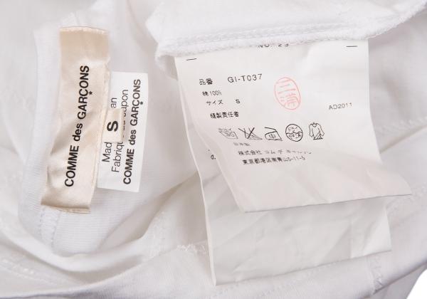 COMME des GARCONS Cotton Dot Patch Tank Top White Size S