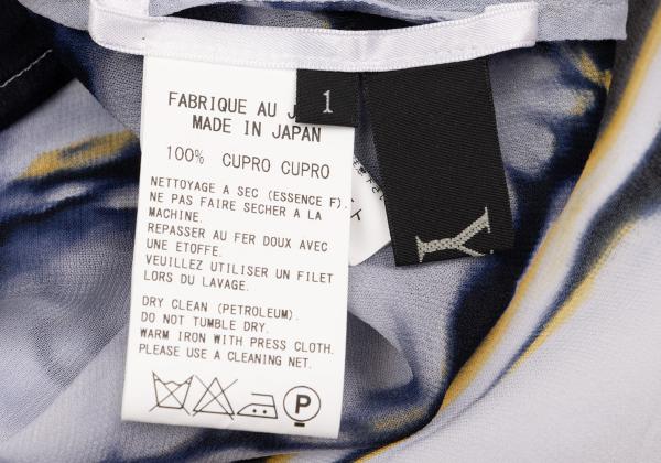 Y's 13SS Cupro Water Print Flare Tank Top Light Blue Size 1