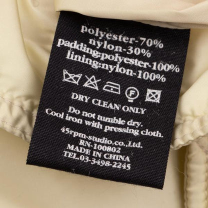 45rpm& Poly-Nylon Flap Pocket Padded Vest Cream Size 4