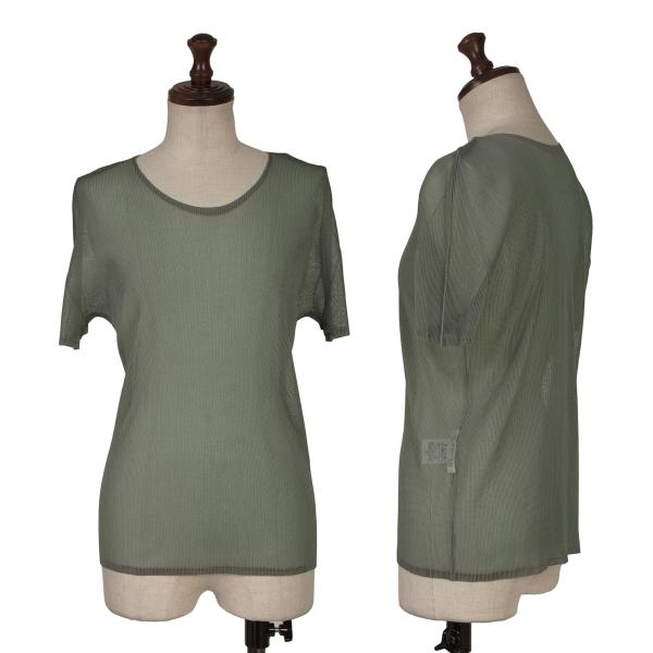 PLEATS PLEASE Mesh Pleated T-Shirt Green Size 3