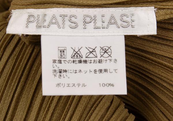 PLEATS PLEASE Pleated Skipper Cut & Sew Top Gold Size 3