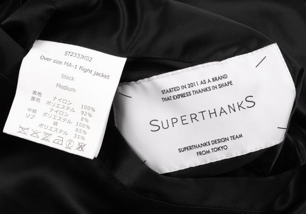 SUPERTHANKS Black Reversible MA-1 Bomber Jacket Size M