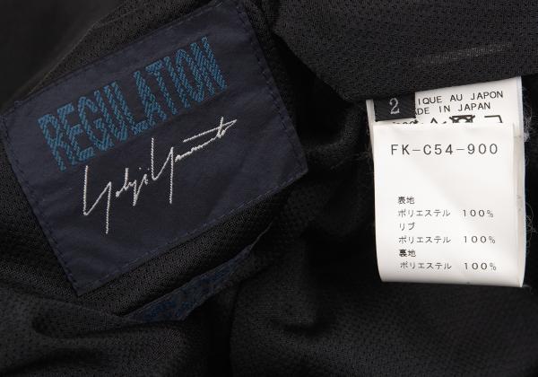 REGULATION yohji yamamoto 17AW Reversible Poncho Coat Size 2