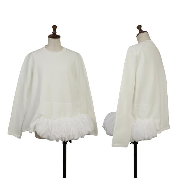 COMME des GARCONS Poly Asymmetric Hem Knit White Size S