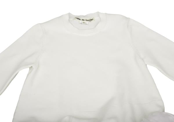 COMME des GARCONS Poly Asymmetric Hem Knit White Size S