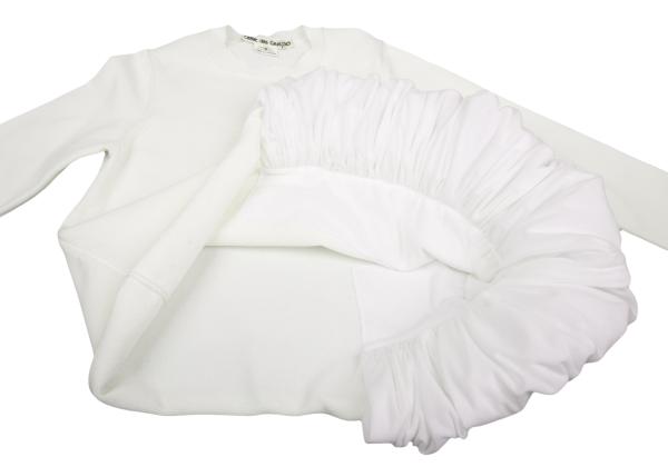 COMME des GARCONS Poly Asymmetric Hem Knit White Size S