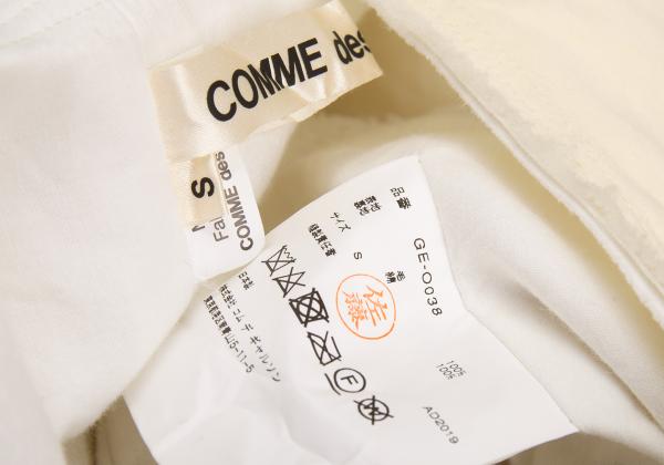 COMME des GARCONS Wool Gabardine Flare Dress Cream Size S