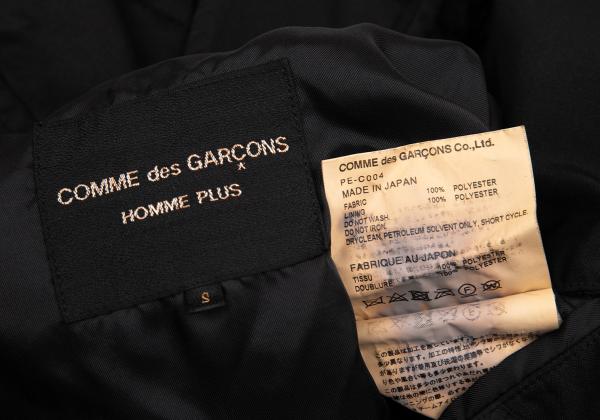 COMME des GARCONS HOMME PLUS Polyester Coat Black Size S