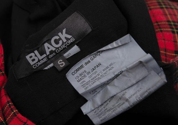 BLACK COMME des GARCONS Black Dyed Cotton Hem Shirt Size S