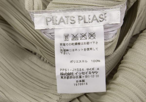 PLEATS PLEASE Side Cutout Pleated V-Neck Dress Beige Size 4