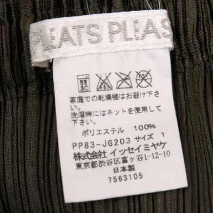 PLEATS PLEASE Glossy Pleated Maxi Skirt Deep Green Size 1