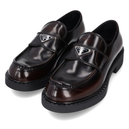 PRADA Brushed Leather Loafers Brown/Silver Size 8.5