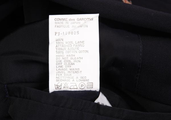 COMME des GARCONS HOMME PLUS Ethnic Tape Jacket Blue Size S