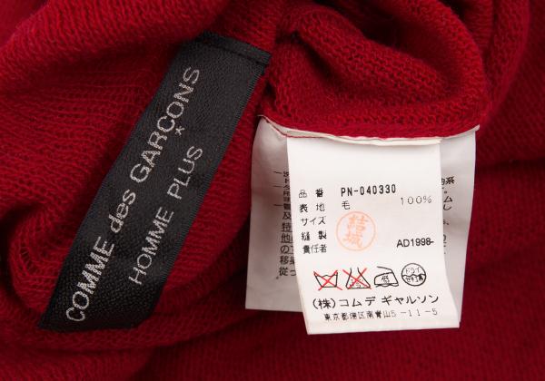 COMME des GARCONS HOMME PLUS Low Gauge Sweater Red Size M