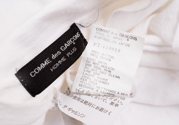 COMME des GARCONS HOMME PLUS Ethnic Knit Top White Size M