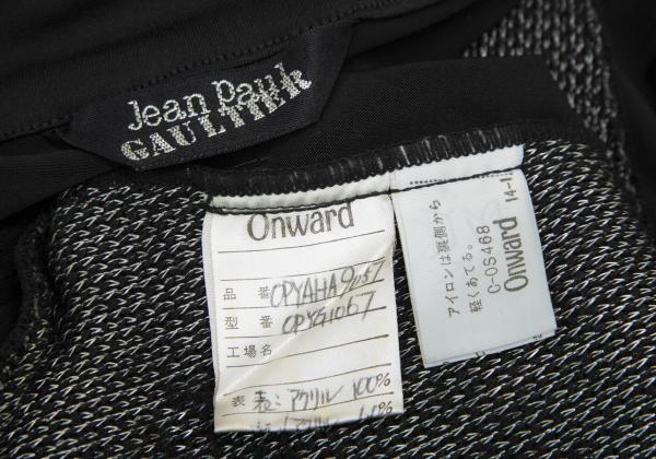 Jean Paul GAULTIER Fur Vest Tunic Size M