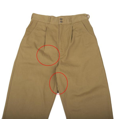 COMME des GARCONS HOMME Cotton Twill Pants Beige Size S