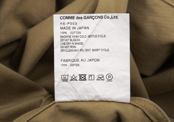COMME des GARCONS HOMME Cotton Twill Pants Beige Size S